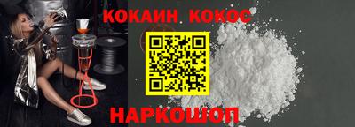 Альфа ПВП Ликино-Дулёво