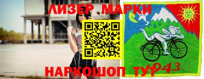 Альфа ПВП Ликино-Дулёво
