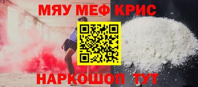 шишки Ливны