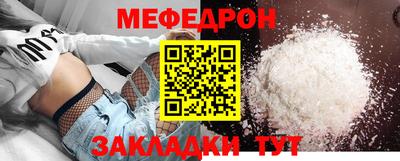 Альфа ПВП Ликино-Дулёво